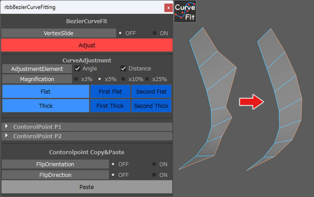 【mel】BezierCurveFittingTool
