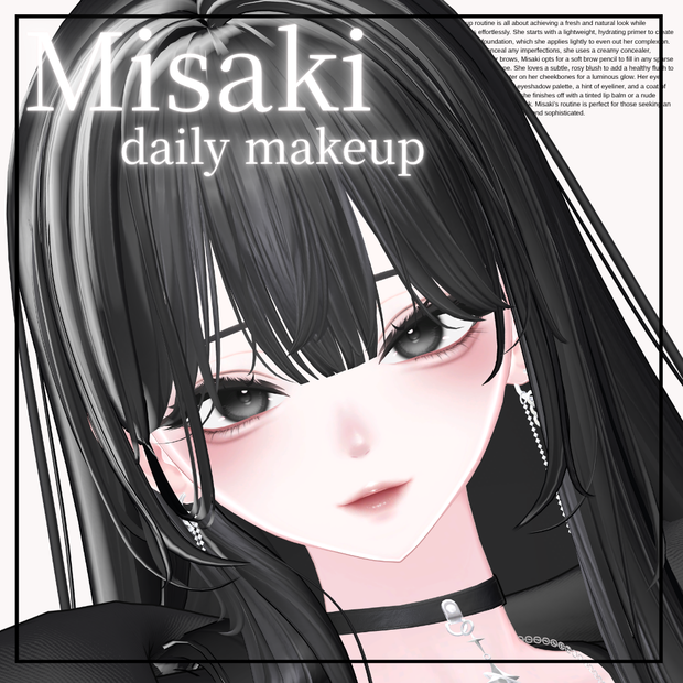 [海咲/Misaki] Daily Makeup&blendshape