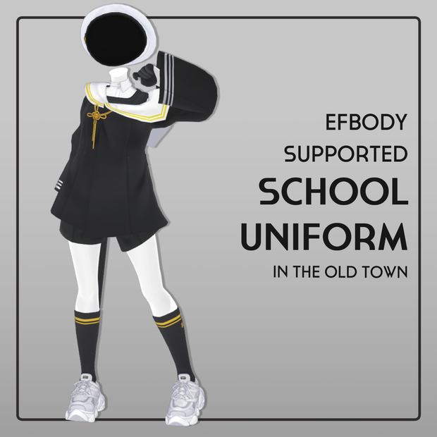 【EFBody専用衣装】旧い街の学生服 ver1.0.75