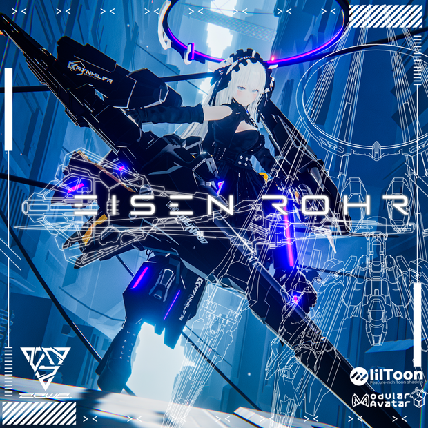 【ギミック付3D武器モデル】EisenRohr