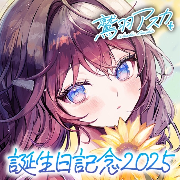 犬山たまき/佃煮のりお - BOOTH