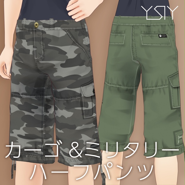 b15134fd-a5a9-44e7-a72a-