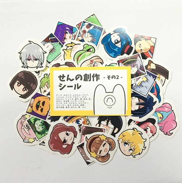 大きめオリジナルフレークシール44種(ポストカード付き)
