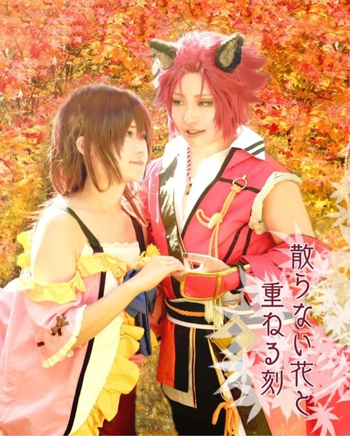 散らない花と重ねる刻 椿庭園 Booth