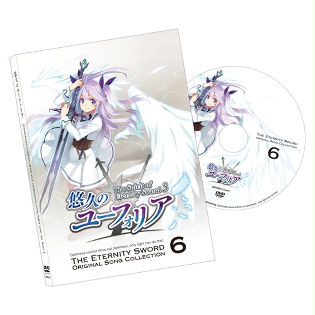 Gakusen Toshi The Asterisk War Vol.6 Limited Edition Blu-ray CD