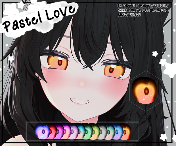【11アバター対応 / 11 Compatible Avatars】[Pastel Love EyeTexture + Emission]