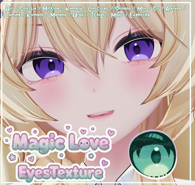 【16アバター対応 / 16 Compatible Avatars】[MagicLove, EyeTexture + Emission]