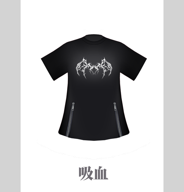 トゲTシャツ Thorn shirt