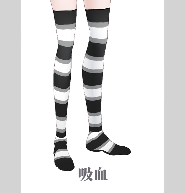 ストライプストッキング Stripe stocking