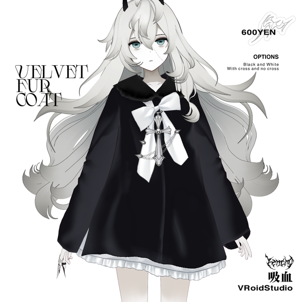 ベルベットファーコート Velvet fur coat 