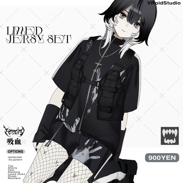 半袖ジャージセットアップ lined jersy set [VRoid]