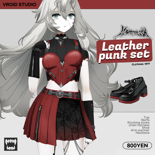 レザーパンクセット Leather punk set up [VRoid]