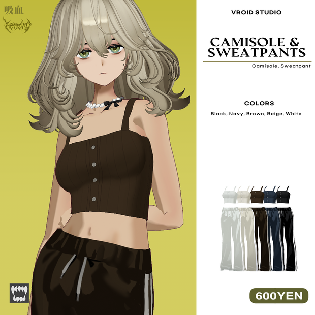 5 Colors Camisole & Sweatpants キャミソール&スウェットパンツ [VRoid]