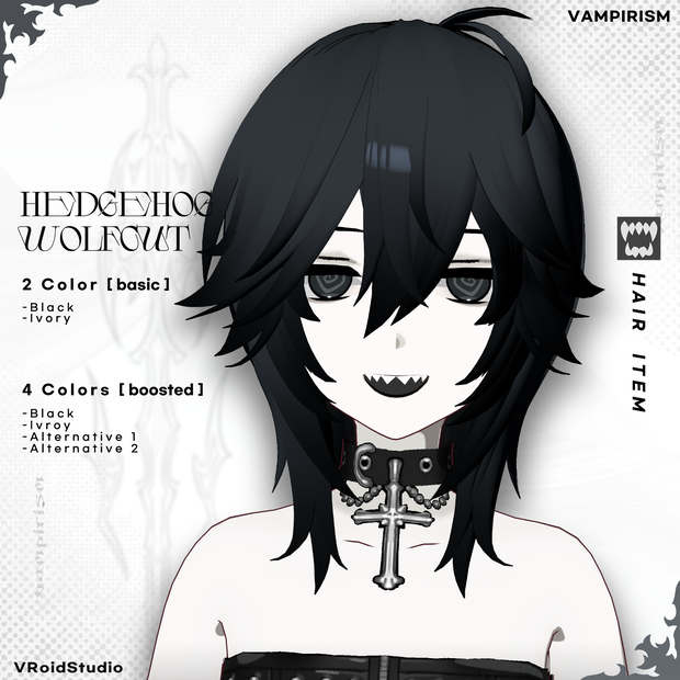 Hedgehog wolfcut hair [VRoid]