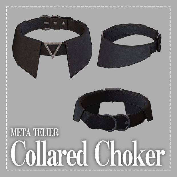 【VRC可】襟付きチョーカー/Clollared Choker【META TELIER】
