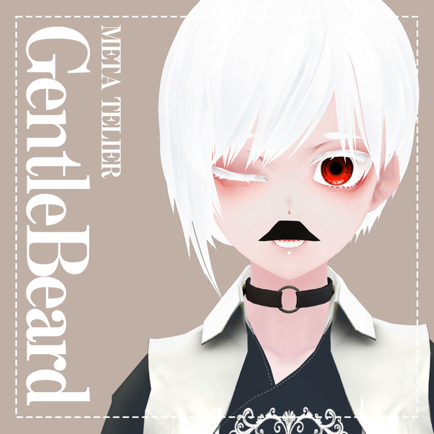 【VRC可】紳士のちょび髭/Gentle's beard【META TELIER】