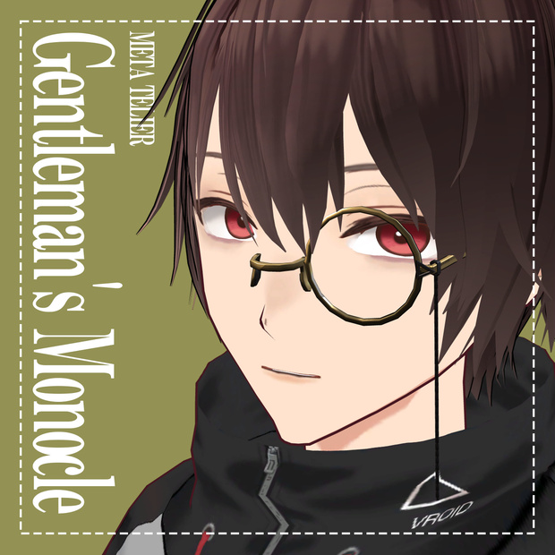 【VRC】紳士の片眼鏡/Gentleman's Monocle【META TELIER】