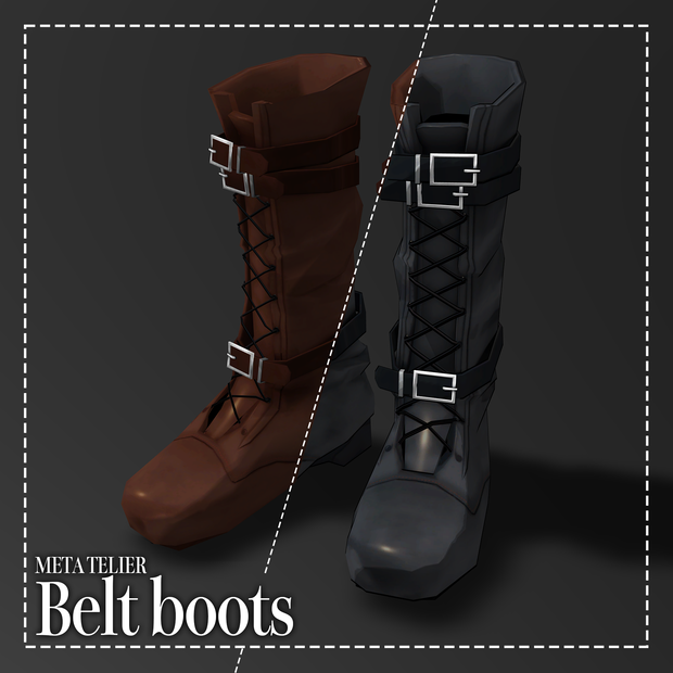 【VRC/VRM】ベルトブーツ/Belt boots 【META TELIER】