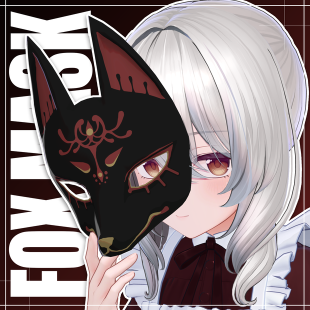 狐のお面 / Fox Mask 【META TELIER】