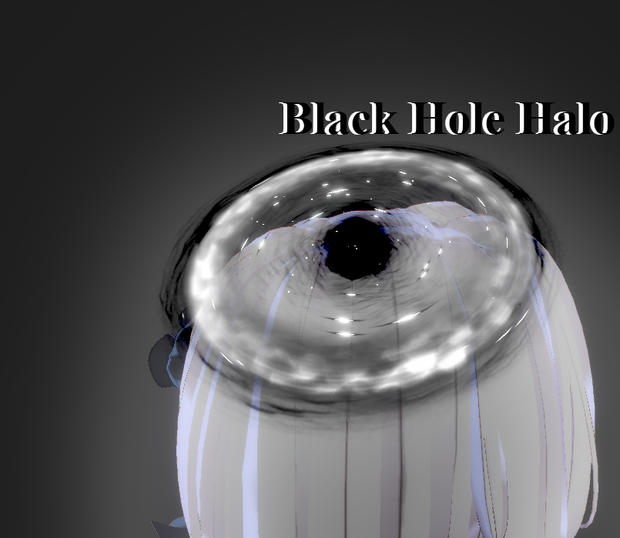 ブラックホールヘイロー