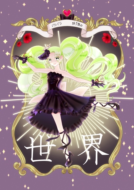 3528d8b0-7e39-4ae8-b787-