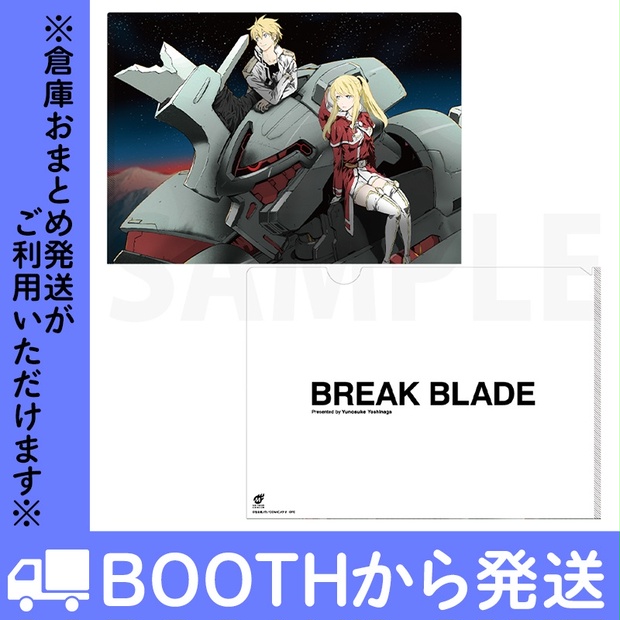 【新品】邪神ちゃんドロップキック キャラポップストア 直筆サイン入りタペストリー C102 邪神ちゃんドロップキック 描き下ろし水着タペストリー