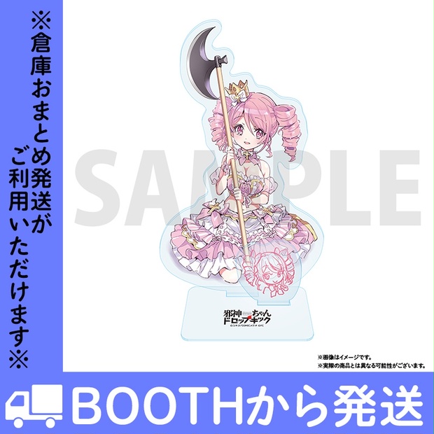029153f9-50df-44cb-99dd-