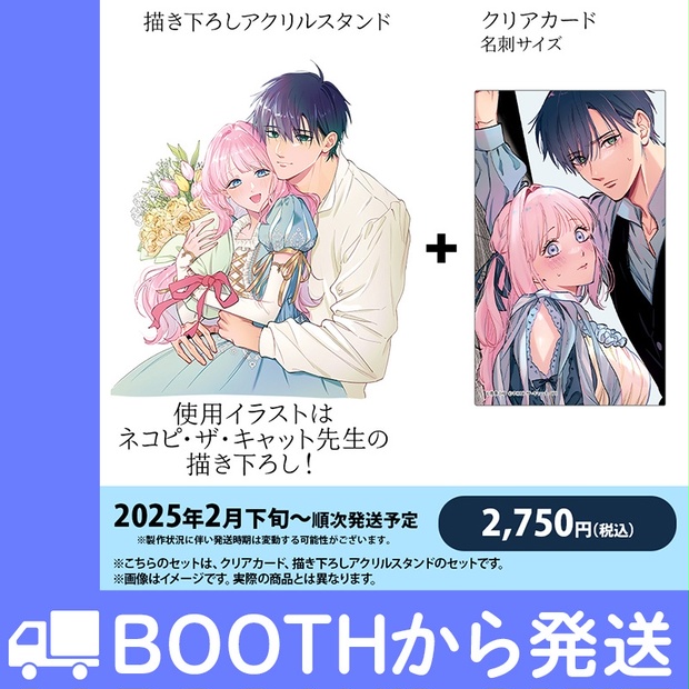 a15d5e74-2c3e-41e1-8e82-