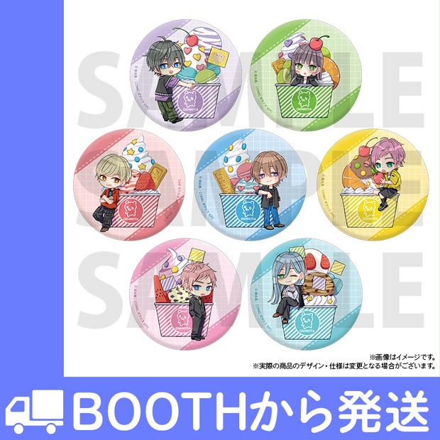 花秘める君のメテオール - BOOTH