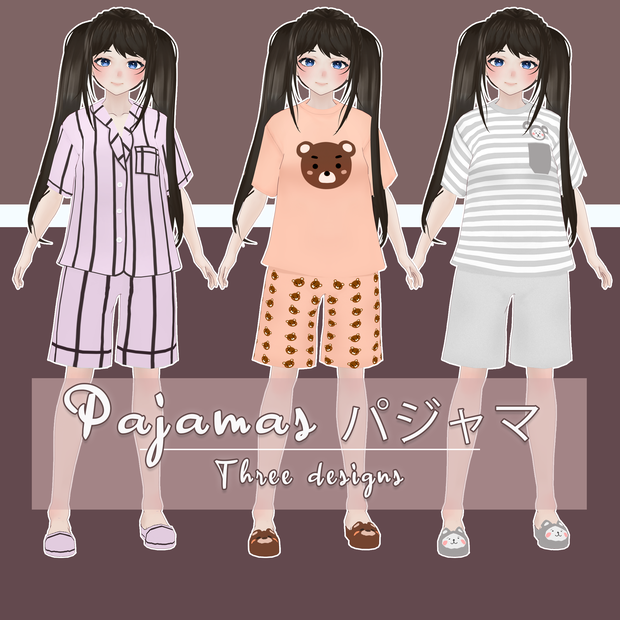 パジャマ||Pajamas