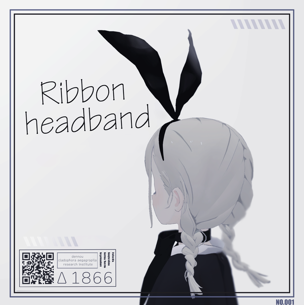 【VRChat想定】リボンカチューシャ