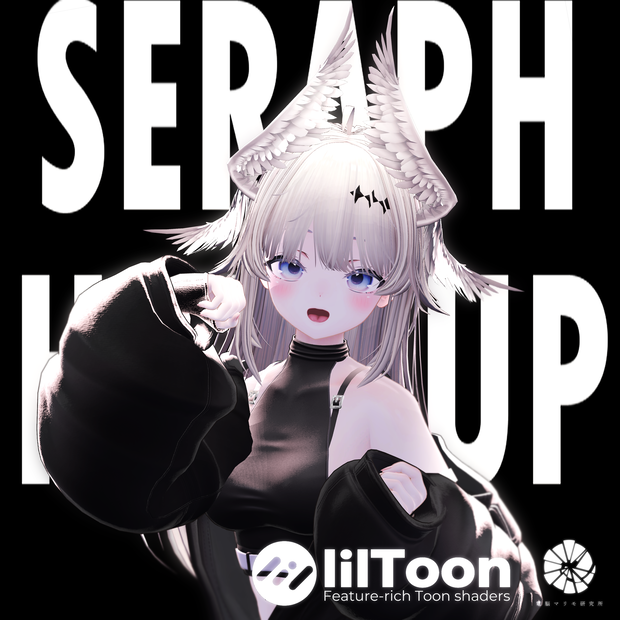 Seraph Half-Up 【7Avatars】