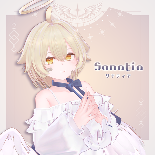サナティア-Sanatia-【オリジナル3Dモデル】