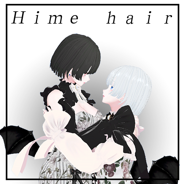 Hime short  Hair  【9アバター対応 🖤 Liltoon / VRChat】