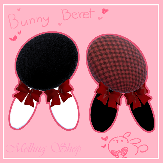 Melling Shop " Bunny Beret " 【 Liltoon / VRChat】 無料 ♥