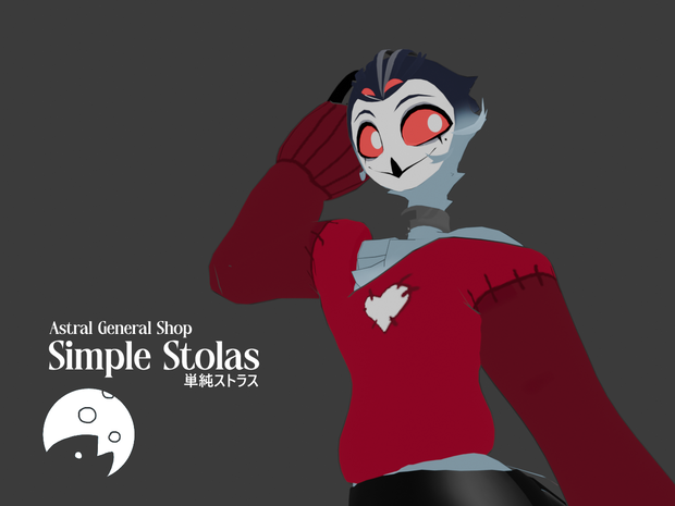 Simple Stolas
