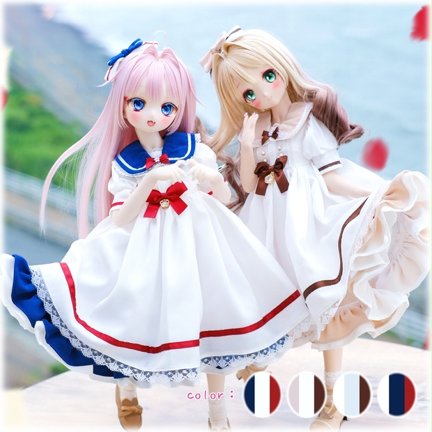 MDD S胸 お洋服セット(その他)｜売買されたオークション情報、yahooの商品情報をアーカイブ公開 - オークファン（aucfan.com）  outdoorsol.net | outdoorsol.net