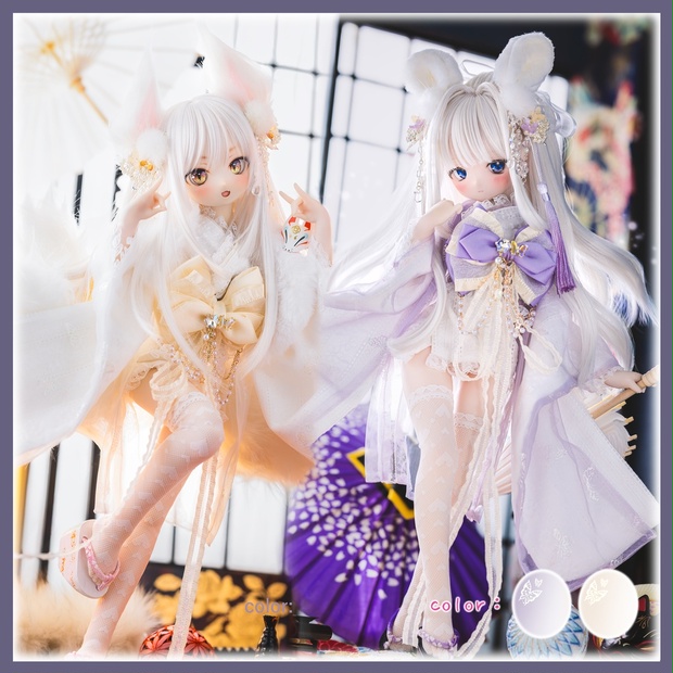 ハニーレター・ブリーズ」MDD・SDM通用 ドール服 4点セット