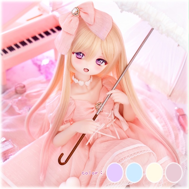 MDD MSD/OF 恋の歌姫 ライト(RosenliaDoll様)/SD/OF Y-24-11-16