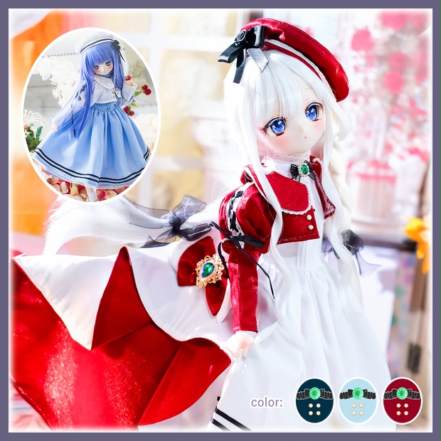 エメラルドの扉」MDD・SDM通用 ドール服 ワンピース 8点セット