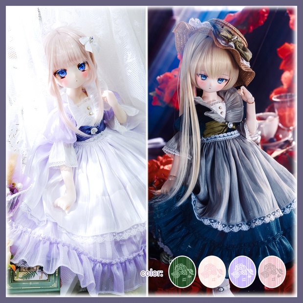 なぎにゃんさま ドール服 なぎにゃんさま ドール服 1/4ドール服】 - BOOTH