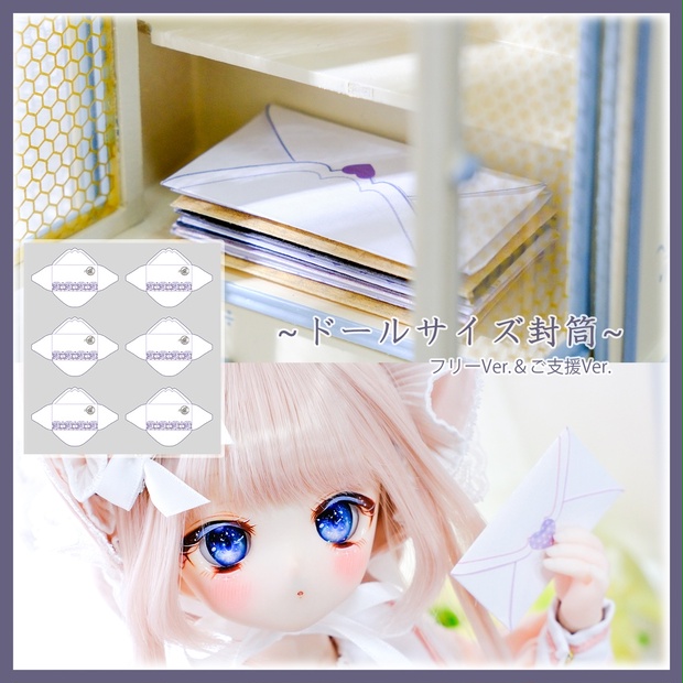 信頼も厚い 1/4服 BOOTH - その他