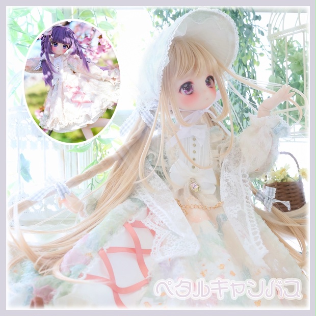 1/4服 - BOOTH