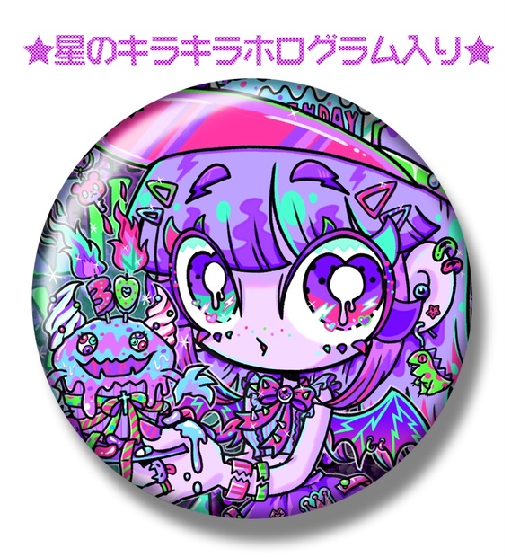 キラキラ缶バッジ HBD - NOZOMI RAINBOW - BOOTH