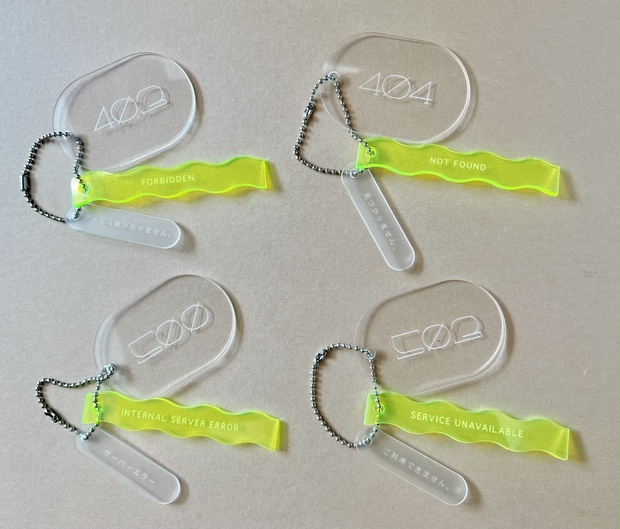 ☆ADERERROR(アーダーエラー)☆Standic shoehorn keyring-Matte