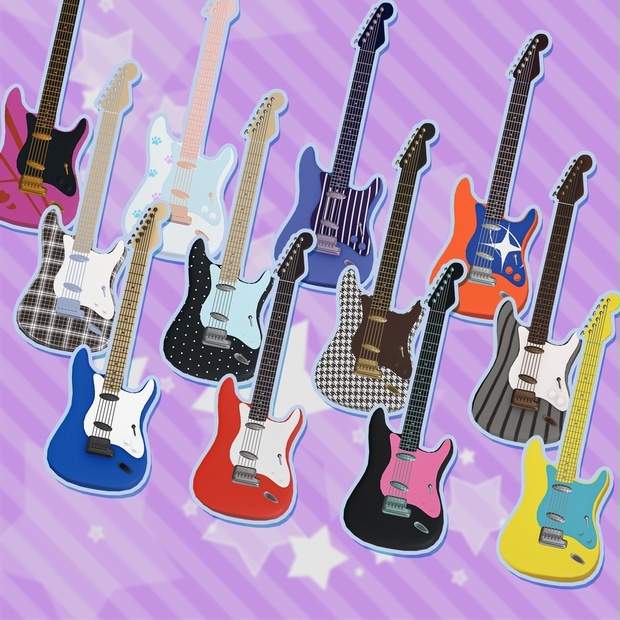 かき鳴らせ！ギターのおもちゃ12colors かき鳴らせるUdonギミックのおまけつきワールド設置用Toy Guitar by henomohesan