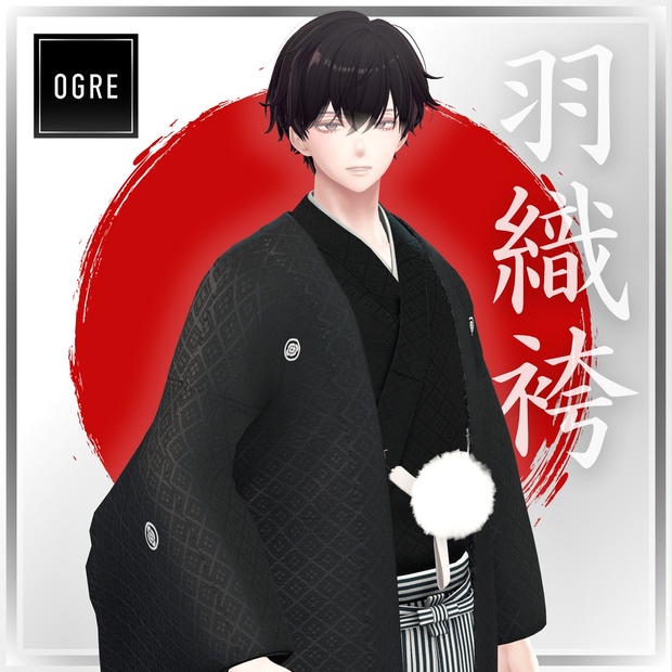 羽織袴 - Hakama / OGRE - OGRE（オーガ） - BOOTH