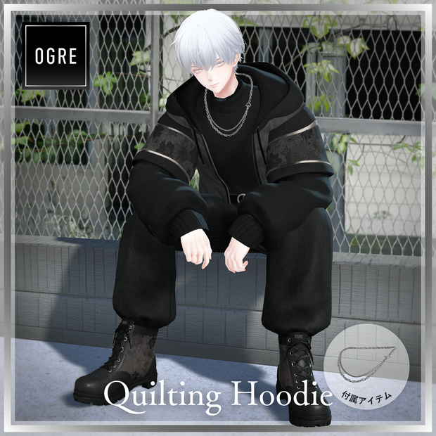 Quilting Hoodie / OGRE
