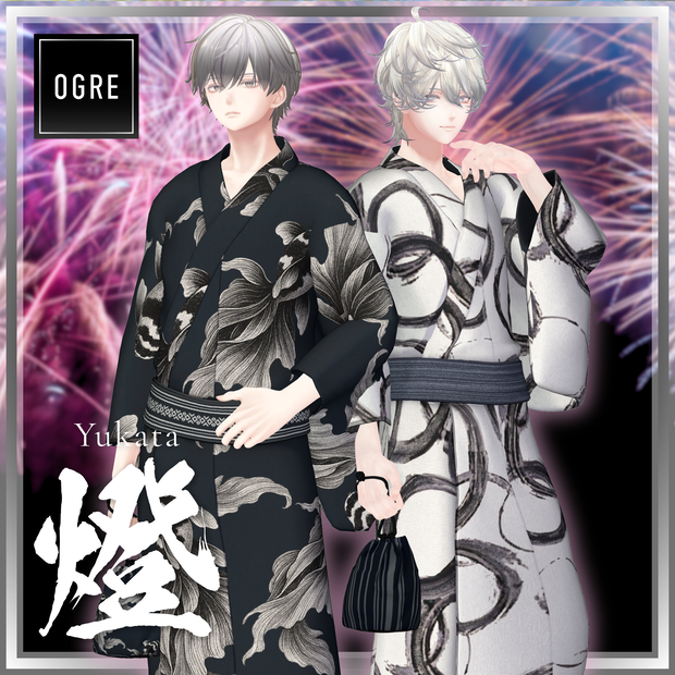 Yukata -燈- / OGRE