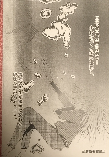 75 デンドロビウム ファレノプシス 花 言葉 美しい花の画像